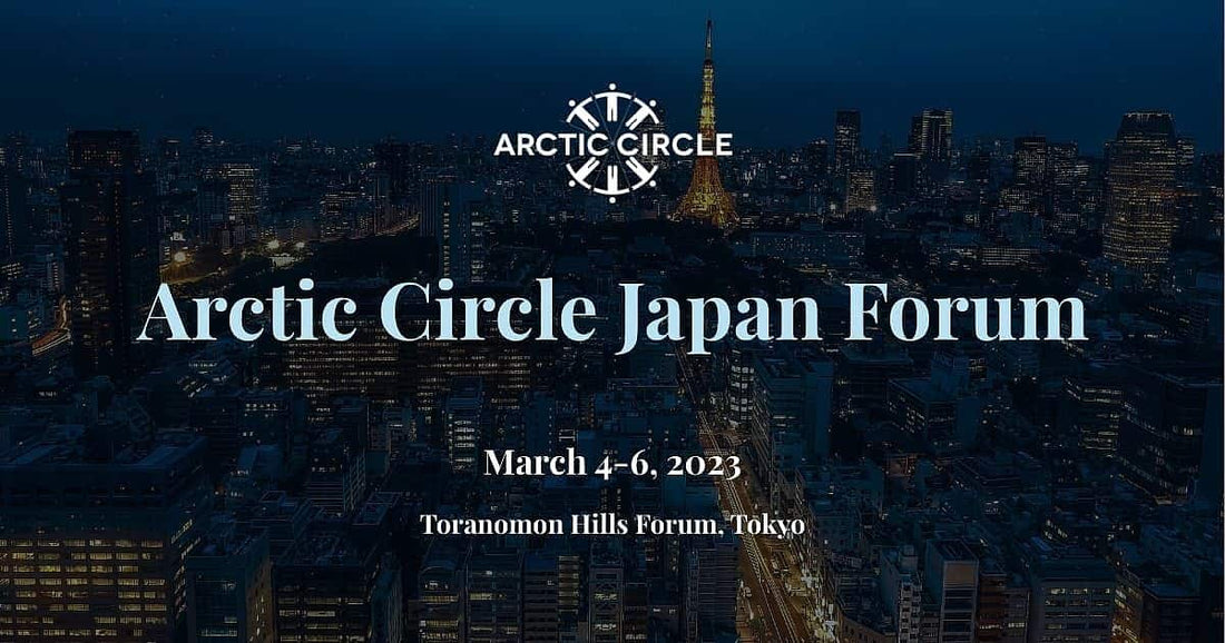 Arctic Circle Forum Japan - Lofoten Seaweed